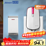 海得曼（Advent）门铃不用电池自发电无线门铃防水家用呼叫器P2-710R