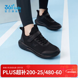 361°儿童运动鞋男童跑鞋秋冬密网轻便魔术贴女童皮革加绒保暖运动鞋 【四季密网】碳黑 37