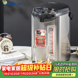 虎牌（TIGER）电热水瓶 智能定时烧水壶 日本原装进口开水壶 PDU-A50C-KZ 5L电水壶 黑色