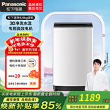 松下8公斤波轮全自动洗衣机爱妻号人工智能节水防缠绕立体漂桶洗净操作方便家电电器 8KG|省水电|桶洗净XQB80-K3F1 波轮