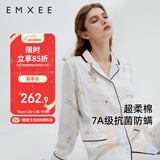 嫚熙月子服春秋产后哺乳孕妇睡衣居家外出可外穿哺乳睡衣套装家居服M