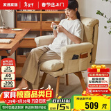 家逸电脑椅家用人体工学椅可调节可旋转懒人办公椅子可躺单人沙发椅