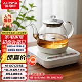 澳柯玛（AUCMA）316自动上水恒温电热水壶0.8L玻璃煮茶器功夫茶具茶台泡茶烧水壶煮茶壶电茶炉电水壶煮中药J1