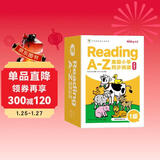 学而思 ReadingA-Z 1级下正版RAZ英语英文分级读物阅读绘本（适用幼儿园小班）美国小学同步阅读教材原版授权引进（ReadingA-Z、ABCtime共1-10级可选，点读版支持学而思点读笔）