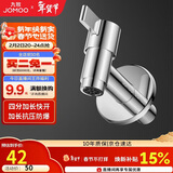九牧（JOMOO）拖把池加长快开龙头水嘴不锈钢通用4分接口银色71059-785/1C-1