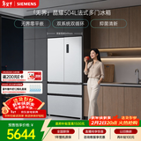 西门子（SIEMENS）无界504L法式多门冰箱 501升级款超薄嵌入大容量双系统双循环 一级能效KF89CE163C 国家补贴