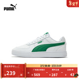 彪马（PUMA）经典复古透气小白鞋男女百搭休闲板鞋运动鞋CAVEN 380810 白-亚马逊绿-10 39