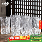 青苹果耐热玻璃茶水杯250ml6只 水晶玻璃绿茶杯水杯 高款玄冰纹茶饮杯