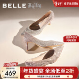 百丽（Belle）情人节礼物吉娜同款高跟鞋女商场款四季单鞋婚鞋BDAK3AQ6 浮光跃金-跟高6.5CM 37
