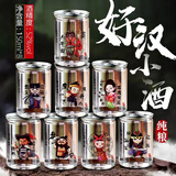 鲁窖小酒版白酒口杯酒小瓶酒整箱浓香型6瓶8瓶36瓶装口杯酒老酒高粱酒 52度 150mL 8瓶 整箱水浒版
