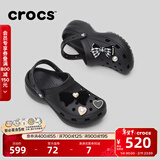 卡骆驰（CROCS）经典云朵老爹鞋洞洞鞋时尚百搭女鞋拖鞋一脚蹬|206750 黑色-001(含智必星) 38 (240mm)