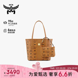 MCM  LIZ迷你双面子母托特包单肩包干邑色礼物