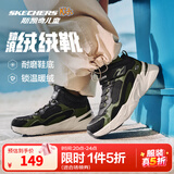 Skechers斯凯奇儿童秋冬休闲男女童二棉鞋轻质加绒保暖靴405222L/302583L 男童/黑色/绿色/BKGR 33