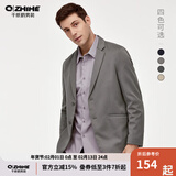 千纸鹤易打理西服男士抗皱休闲西装男修身单西外套男春秋季35382 06C灰色 XL