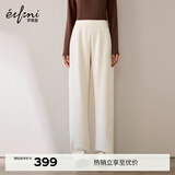 伊芙丽（eifini）蒋欣代言醋酸针织松紧腰百搭休闲裤冬季新款厚实直筒拖地裤 燕麦色小个子版 S /155/60A/