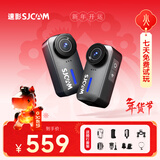 SJCAM速影C110+拇指4k防抖防水运动相机摩托车头盔户外骑行钓鱼第一视角vlog记录仪32卡