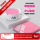 一味化氏冰蓝粉拉饵盒加深散炮饵料盒强磁浮水拉饵盘钓箱配件坐垫通用 竞技散炮饵盒【大容量】-单饵盒