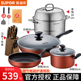 苏泊尔（SUPOR）  炒锅锅具套装不粘厨具套装厨房全套炒锅煎锅汤锅电磁炉燃气通用 五件套【炒+煎+汤+蒸+刀具】