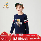 Classic Teddy精典泰迪童装儿童卫衣男女童圆领上衣中大童春装 深蓝 120