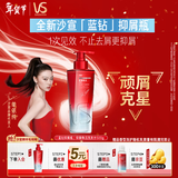 沙宣钻石瓶抑屑焕活洗发水500g去屑止痒蓬松洗发膏男女