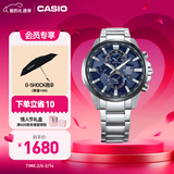 卡西欧（CASIO）EDIFICE EFR-303系列男士手表 时尚防水休闲商务男士手表 EFR-303DB-2AVUPR商务