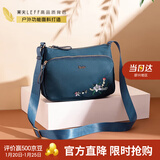 莱夫包包女包时尚刺绣妈妈包气质斜挎包中年女士单肩包新年情人节礼物