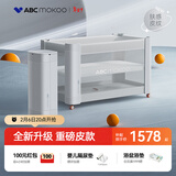 ABCMOKOO赫特婴儿床新生儿折叠拼接大床便携可移动bb宝宝床-莫兰迪白
