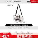骆驼（CAMEL）户外运动单肩包男女斜挎包健身小包休闲挎包单肩背包时尚驼包 燕麦灰，573C426019B