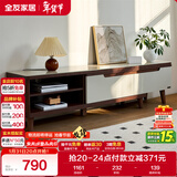 全友家居现代简约客厅家具小户型可伸缩长方形钢化玻璃高脚电视机柜子