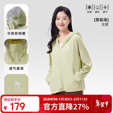 骆驼（CAMEL）【王俊凯同款】原纱防晒衣女高倍冰感速干户外防晒皮肤衣 O002  L