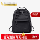 莱夫旅行包14英寸电脑包轻便大学生书包大容量男女双肩背包情人节礼物