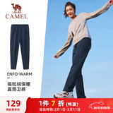 骆驼（CAMEL）加绒运动裤女宽松休闲直筒针织长裤 J23CAVL6057 墨蓝 L