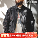 马登工装美式复古CWU45P轰炸机夹克男飞行员棉服外套男士秋季加厚上衣 黑色 【衣服男装冬季外套/袄子男/男士棉服/棉袄男】 2XL
