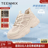 天美意秋冬通勤老爹鞋厚底商场同款女鞋