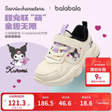 巴拉巴拉库洛米巴拉巴拉童鞋女童运动鞋2024新款秋冬跑步鞋子208424140032