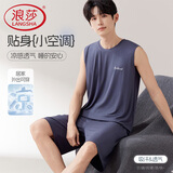浪莎男士睡衣男夏季薄款背心无袖凉感透气宽松家居服可外穿2026复古蓝