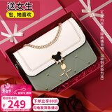 爱情海牛皮包包女包斜挎包品牌单肩包小方包送生日情人节礼物女朋友老婆