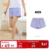361°运动短裤夏季女跑步宽松运动裤户外健身休闲裤子女662424706H-4