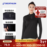 迪卡侬（DECATHLON）速干衣速干长袖女春夏季跑步长袖瑜伽服宽松训练健身服运动T恤 经典黑（速干透气） XXS