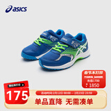 亚瑟士亚瑟士童鞋男女儿童平衡车休闲网眼透气运动鞋 402蓝花色 29.5 (内长18.0)