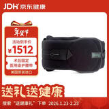 爱斯本Aspen可调节护腰带腰间盘护腰 腰肌 腰椎固定器 男女劳损支撑固定