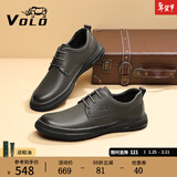 VOLO犀牛男款软底休闲皮鞋男士商务皮鞋真皮透气鞋子男鞋 灰色 40