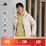 adidas 户外保暖鸭绒羽绒服男女同款秋冬阿迪达斯官方轻运动   米色(推荐选大一码)   L
