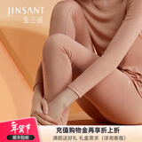 金三塔秋裤100%桑蚕丝单裤打底裤1NZF8C801 褐粉1333 M