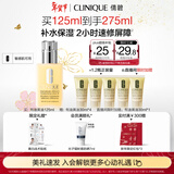 倩碧干皮黄油125ml有油滋润乳液保湿面霜敏感肌护肤品情人节礼物