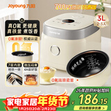 九阳（Joyoung）0氟系列珐琅瓷釜3升蜜罐电饭煲 4~6人家用0特氟龙电饭锅微压35分钟快煮多功能国家补贴30NF02
