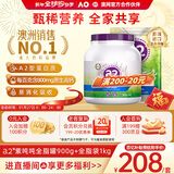 奶粉成人进口全脂学生中老年奶粉高钙高蛋白无蔗糖900g+1kg