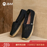 快乐玛丽（J&M）渔夫鞋女夏季平底镂空透气懒人通勤一脚蹬单鞋子女 黑色 40 
