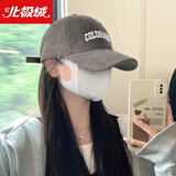 北极绒帽子男女通用时尚大头围鸭舌帽棒球帽遮太阳防晒帽户外四季可调节 COLORADO款-灰色