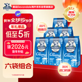 德运（Devondale）澳洲高钙全脂奶粉1kg*6袋 奶茶店家庭囤货批发进口奶粉 【6袋装】